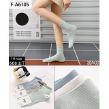 Носки жен. корот. 