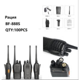 Рация BAOFENG UV-888S (комплект 2шт)