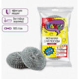 Мочалки д/посуды металлические PARLO ЭКОНОМ, 2 шт*50 0977