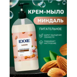 Жидкое Мыло EXXE крем Миндаль, 1 литр*8 4370