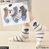 Носки детс. мал. 