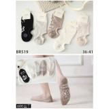 Носки-следы жен. 