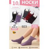 Носки жен. 
