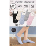 Носки-следы жен. 