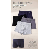 Боксерки подр. мал. 