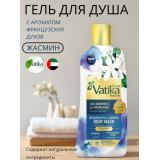 Гель д/душа 