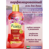 Гель д/душа 