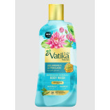 Гель д/душа 