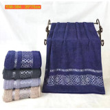 Полотенце д/рук 35х70 (прод по 12) №2