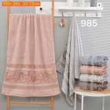 Полотенце д/рук 35х70 (прод по 12) №6