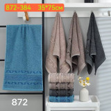 Полотенце д/рук 35х70 (прод по 12) №7