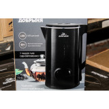 Чайник Добрыня эл. DO-1265В 1,8л 1800Вт пл/нжс LED дисплей черный