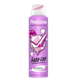 Дезодорант жен 