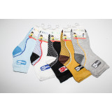 Носки детс. мал. 