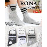 Носки детс. мал. 