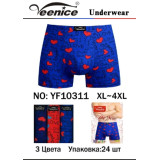 Боксерки муж. Veenice (XL-4XL) (прод по 8) 10311
