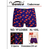 Боксерки муж. Veenice (XL-4XL) (прод по 8) 10484