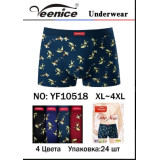 Боксерки муж. Veenice (XL-4XL) (прод по 8) 10518