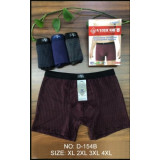 Боксерки муж VERICOH (XL-4XL) (прод по 8) D-154 удлинен