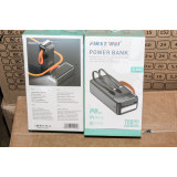 Powerbank 70000mAh К-809 с проводом  1043