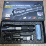 Фонарь ручной M-553-TG 3 цвета  1159