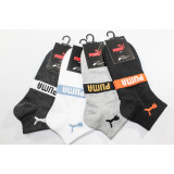 Носки муж. корот.  