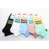 Носки жен. корот.  