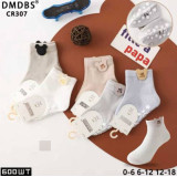 Носки детс. 