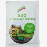 Утилизатор отходов БИО полезные бактерии 