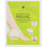 Экспресс пилинг для пяток, 1 пара, SL-729  4771
