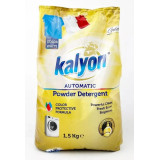 KALYON/КАЛЬЕН автомат 1,5кг Gold/Золото *6/12  7509