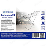 Сушилка д/одежды напольная Nordwall Delta 20м*6  8112