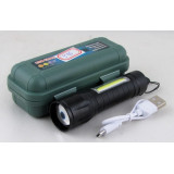 Фонарь ручной 511  УЦЕНКА!!! (СЛОМАН КЕЙС)