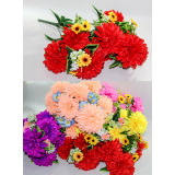 Букет цветов искусств. №1412 D=12см (17 веток) L 55см (уп. 10 Цена за уп!)