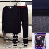 Термо-белье муж. Coole Eisen 2302 (XL-4XL) (прод по 4)