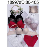 Комплект (бюст+плавки) 