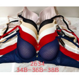 Бюстгалтер 