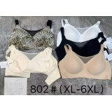 Бюстгалтер 802 бесшовный (XL-6XL) (прод по 3) черный