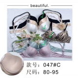 Бюстгалтер 