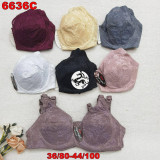 Бюстгалтер 