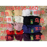 Бюстгалтер 