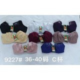 Бюстгалтер 