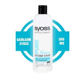 Бальзам д/волос 