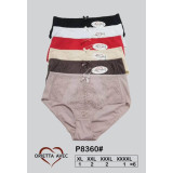 Плавки жен  Orietta Avec P 8360 (XL-4XL) (прод по 6) кофейные