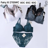 Комплект (бюст+плавки) 