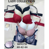 Бюстгалтер 