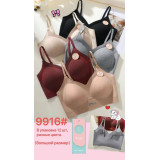 Топ жен. 9916 черный