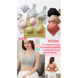 Топ жен. М-39 серо-зелен