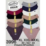 Плавки жен (XL-3XL) (прод по 3) 3996 малина