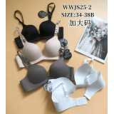 Бюстгалтер 